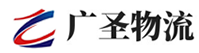 深圳到岢岚县物流公司